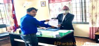 इन्सेक पर्वतद्वारा सूचनाको हकलाई व्यवस्थित बनाउन ध्यानाकर्षण